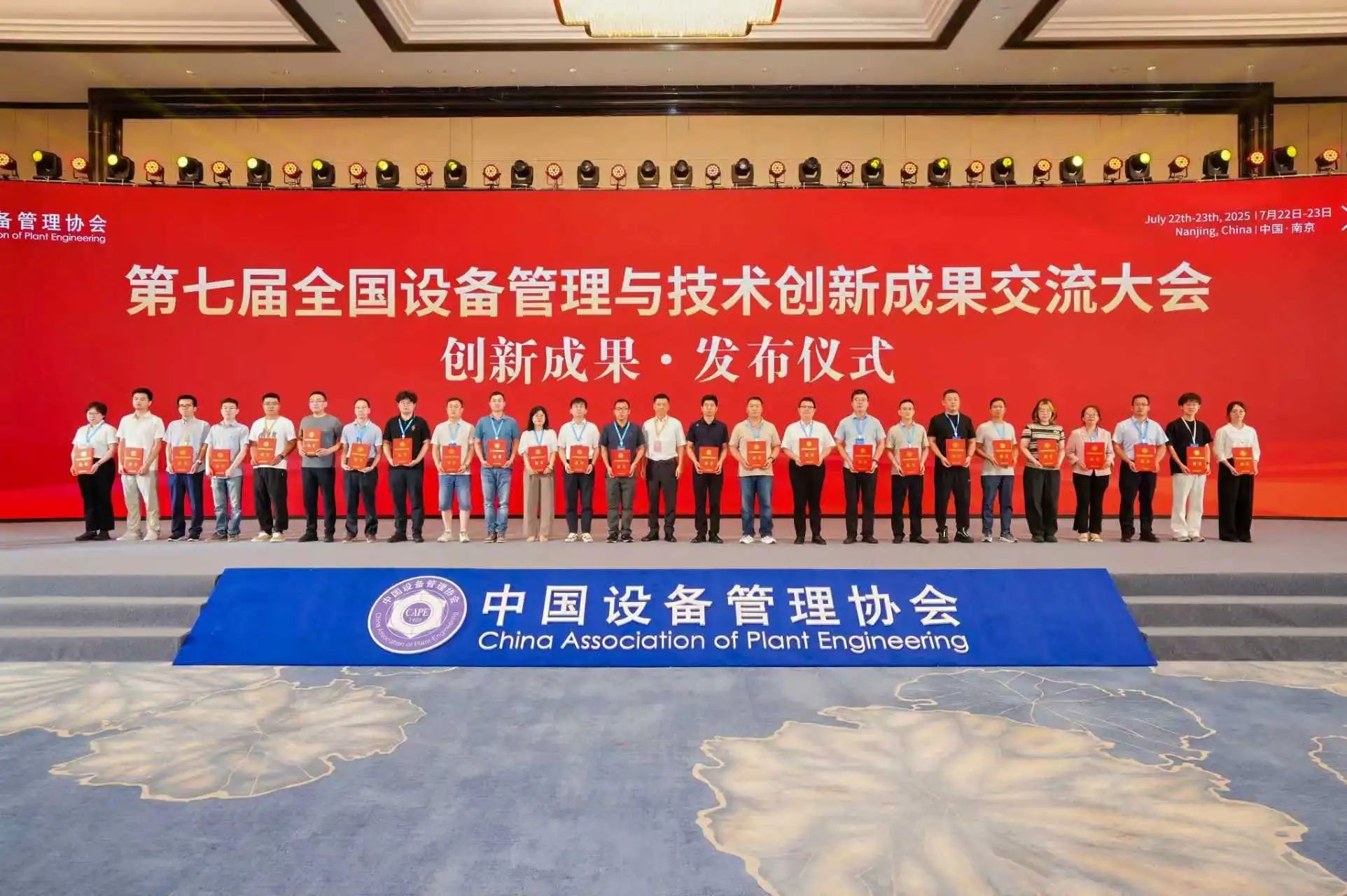 大会.jpg