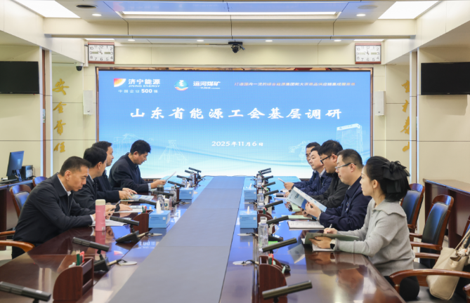 微信图片_2025-11-10_081413_716.png